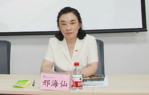 聊城市法律顧問暨政府立法專題培訓(xùn)班開班式報(bào)道