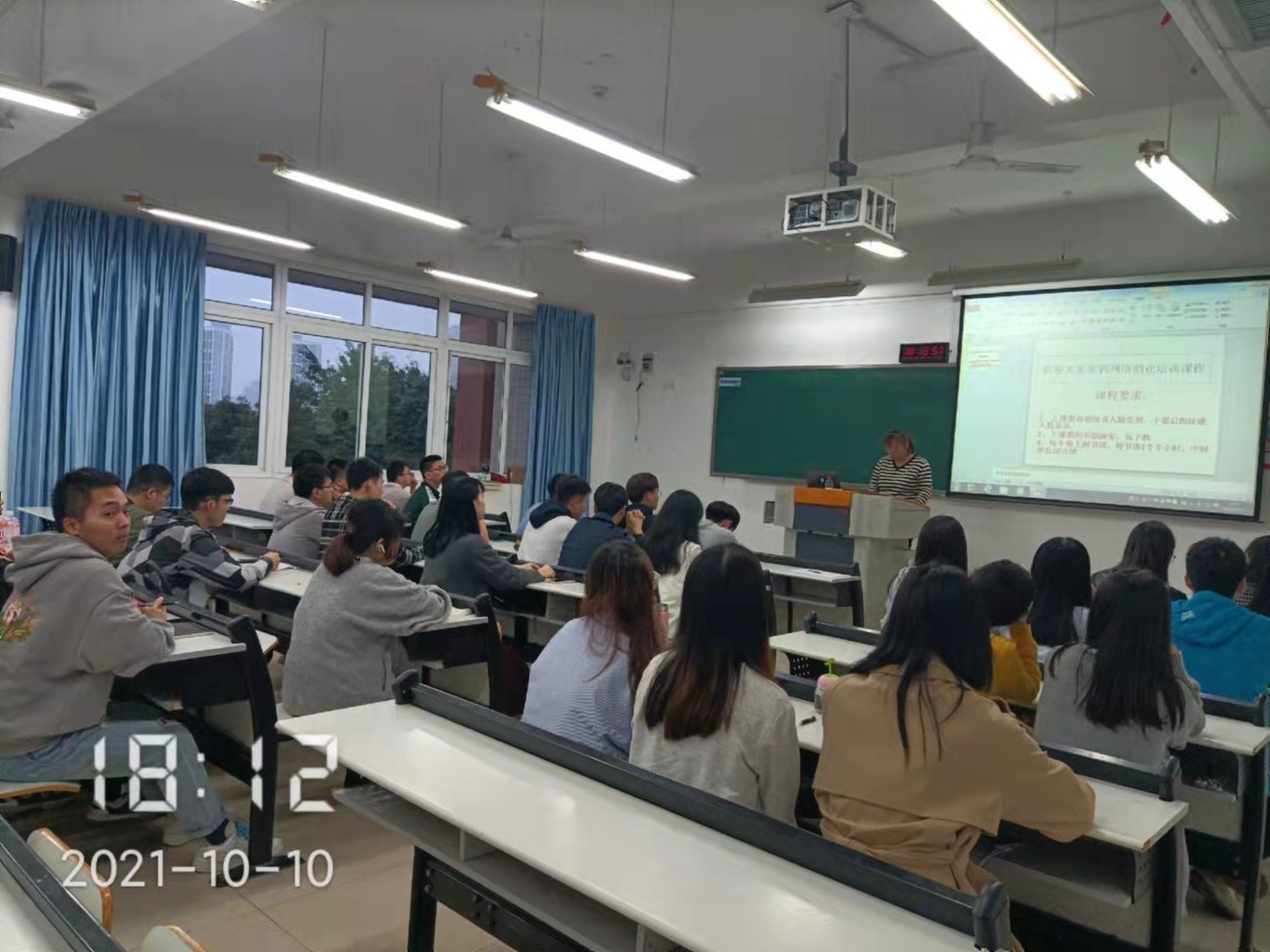 繼續(xù)教育學(xué)院網(wǎng)絡(luò)創(chuàng)業(yè)培訓(xùn)順利開班